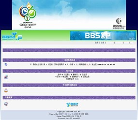 BBSxp论坛 世界杯